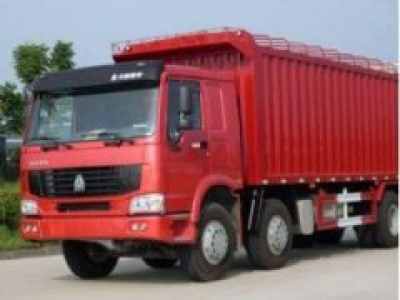 成都到圖木舒克道路普通貨物運(yùn)輸費(fèi)用解析