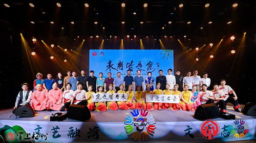 促進深梅文化交流與碰撞——2024深梅文藝惠民交流演出市場營銷策劃